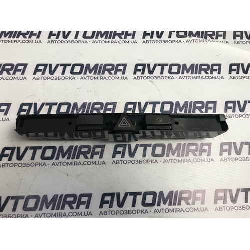 Кнопка аварійки Opel Astra H 2004-2010 13100105